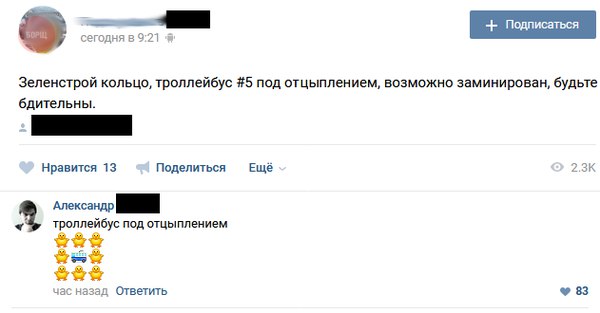 Пятничный полтинничек всем