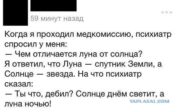 Пятничный полтинничек всем
