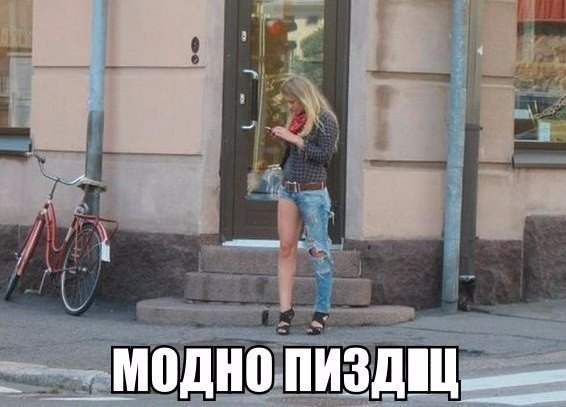 Подборка безудержного веселья