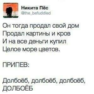Порция "позитивных" картинок