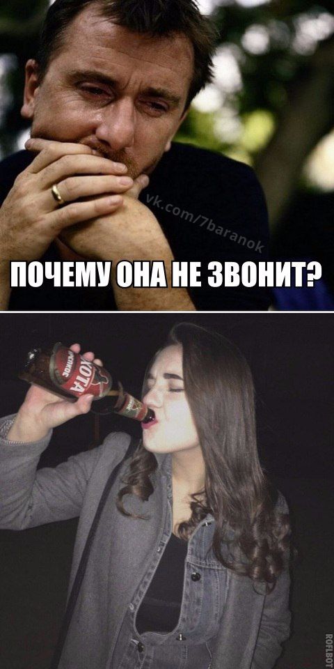 В чёрном-чёрном городе...