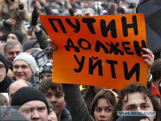 Владимир Путин может пойти на президентские выборы как самовыдвиженец