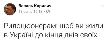 Смешные комментарии из социальных сетей 29.09.2017