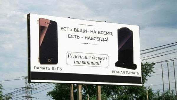 Подборка интересных и веселых картинок