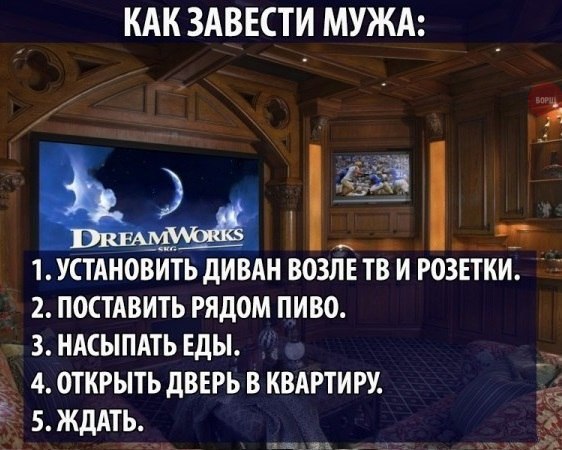 Центнер Идиотизма