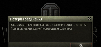 Wargaming 52