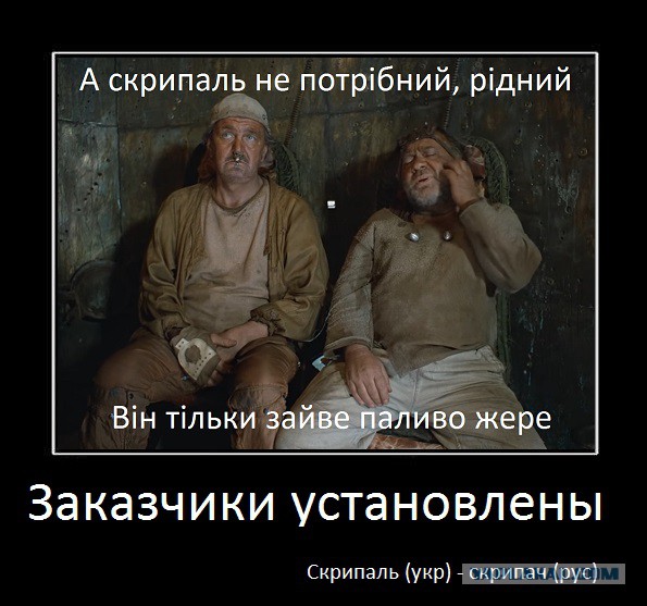 СК возбудил дела о покушении на Юлию Скрипаль и убийстве Николая Глушкова