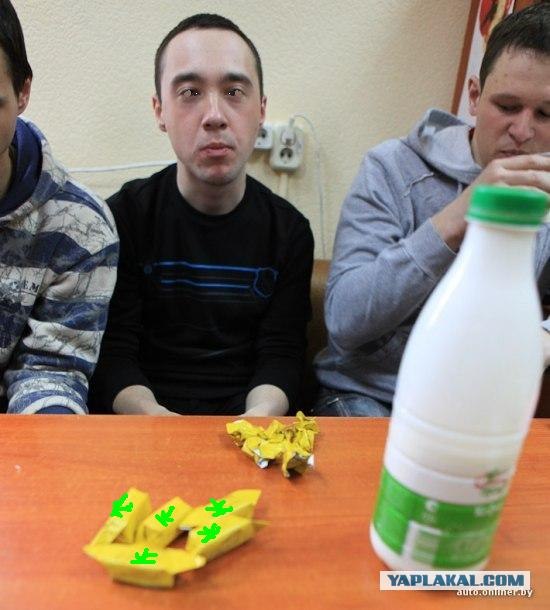 Эксперимент