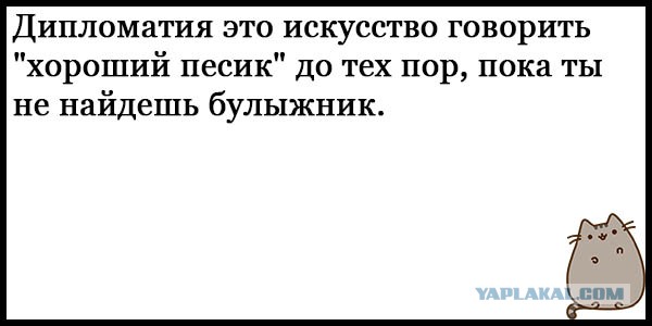Юлия Скрипаль сделала заявление