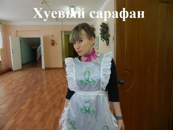 Скотсети и прочие интернеты 21.05.18