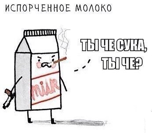 Черный юмор