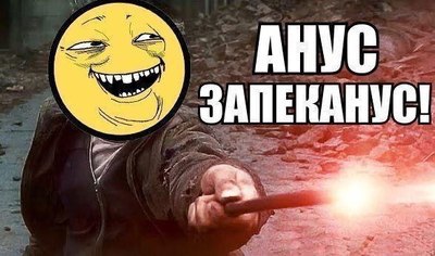 Про водителей и водятлов