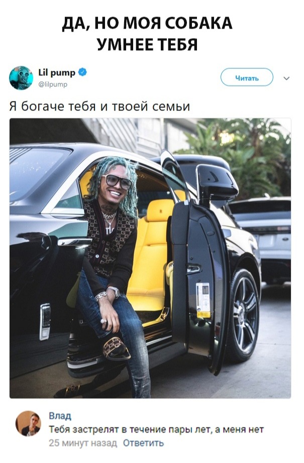 Нестандартный юмор