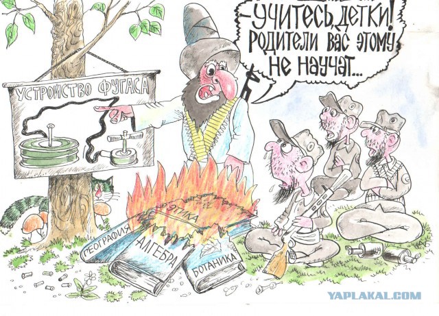 Адаты: по каким законам живут чеченцы
