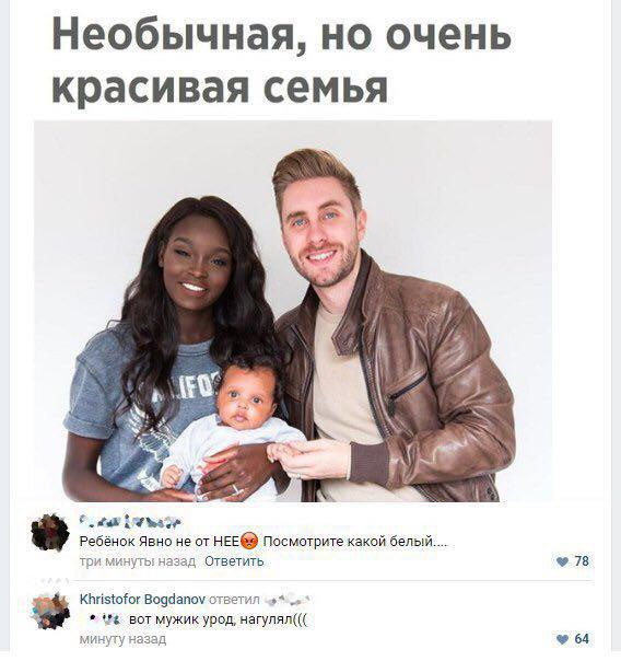 Не очень адекватный юмор