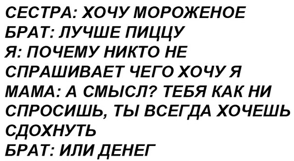 Разные картинки из интернета