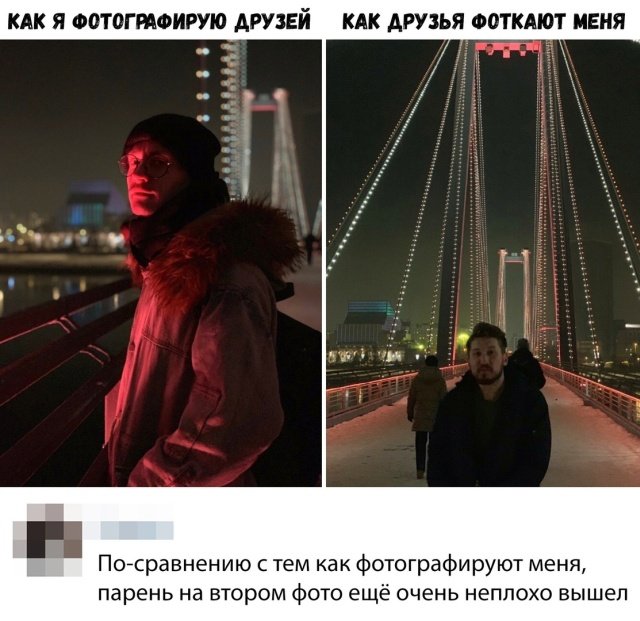 Нестандартный юмор