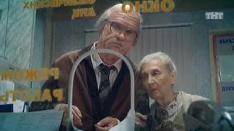 В Челябинской области пенсионер обокрал почтовое отделение на 22 миллиона