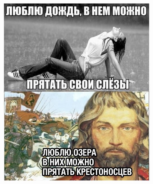 Здравствуй, чёрный понедельник