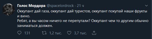 ​Роспотребнадзор заявил об ухудшении качества грузинского вина. Спустя три дня после запрета полетов в Грузию