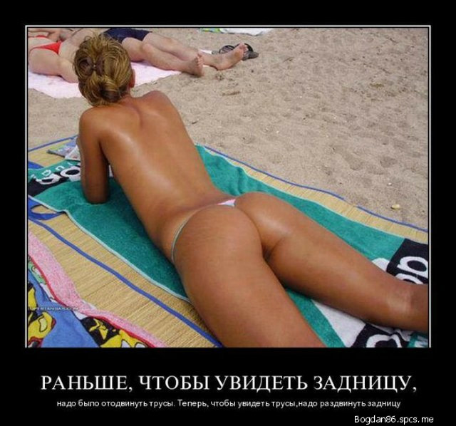 Приколы в стиле "регресс"