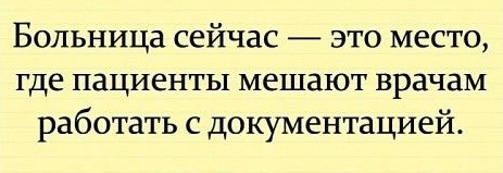 «Картинки разные нужны, картинки разные важны»  18.09