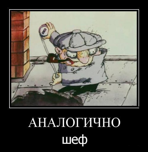 Причины нищеты на генетическом уровне