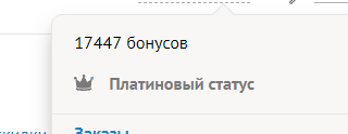 Ситилинк в Воронеже - та ещё шарага. Стыдно за них