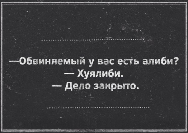 Картинки с претензией на юмор. Старые