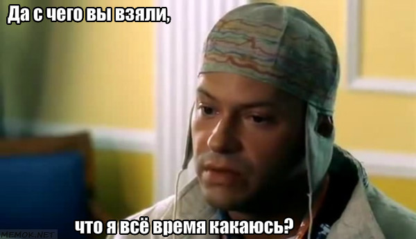 Три типа проводников, которые не нравятся пассажирам