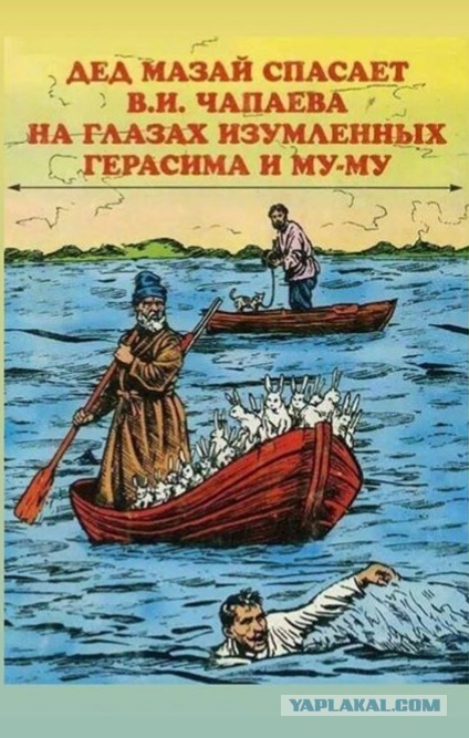 Бредзона 10.11.19