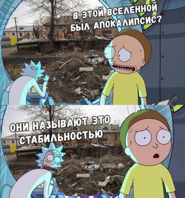 Немного картинок для настроения 15.11.19