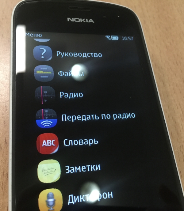 Nokia 808 PureView: обзор первого смартфона с 41-Мп камерой