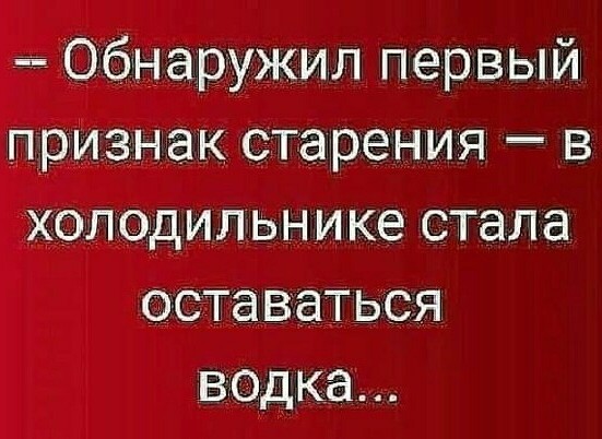 Картинки разные нужны, картинки всякие важны