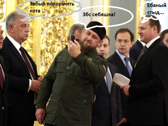 Кадырову предложили высокую должность