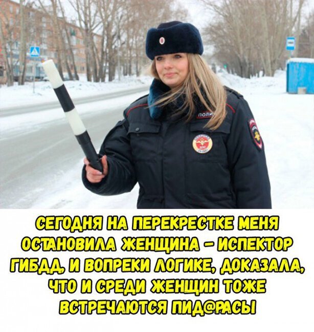 Алкопост! В картинках