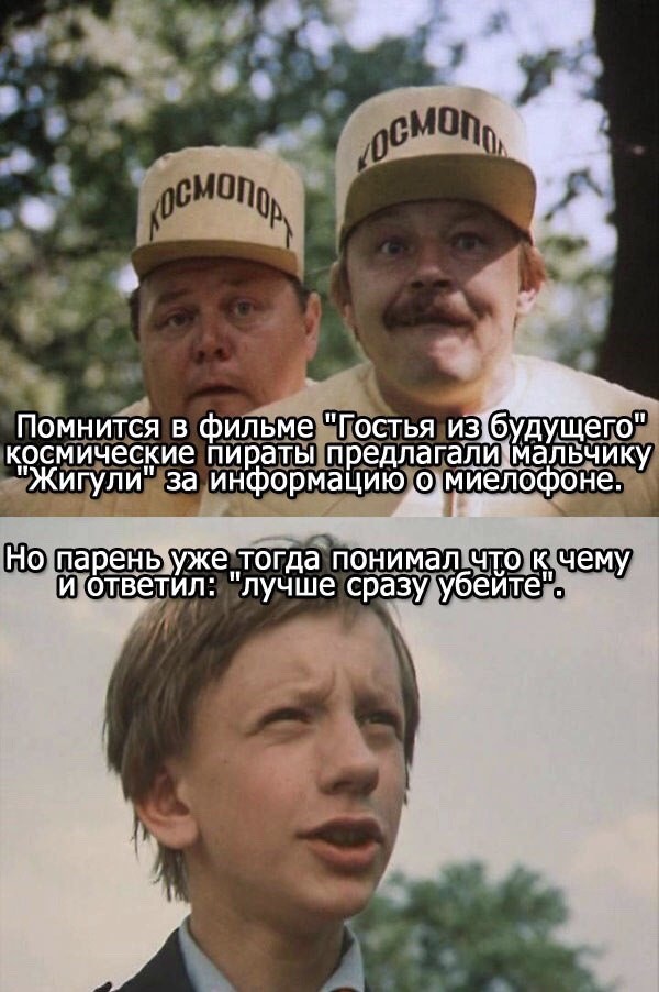 Нахлынули мысли вот с утра
