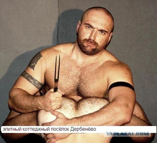 Поиграем в города?!