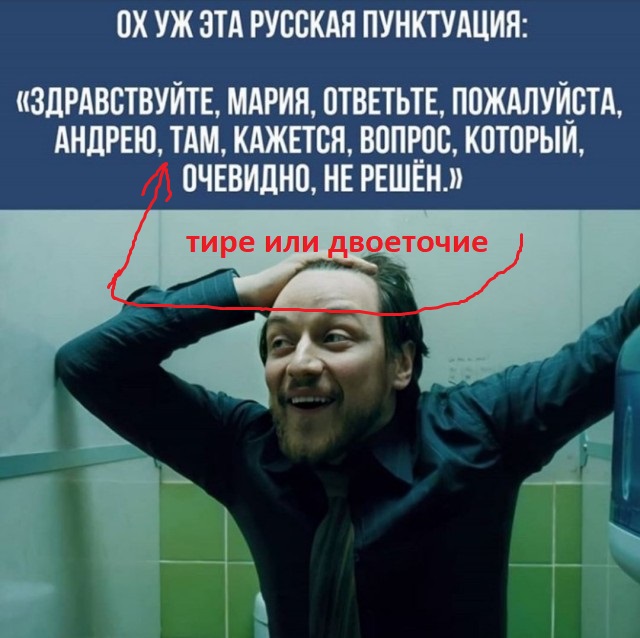 Свинегрет: картинки, надписи и прочее на 26.05 или №25