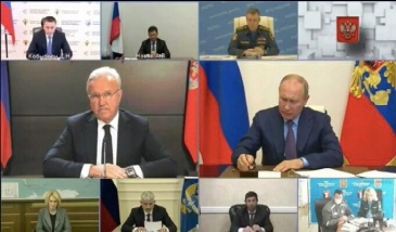Багровые реки