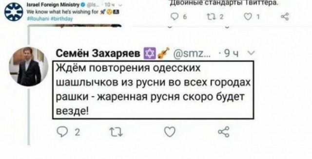 Питерский скрипач (либеральный активист-русофоб) задержан по подозрению в педофилии