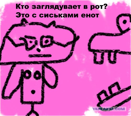 Всемирная Энциклопедия ЖЫвотных (9 принтов)