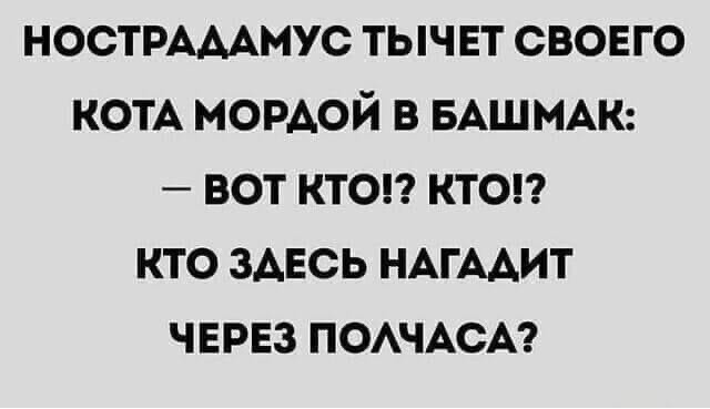 Картинки разные