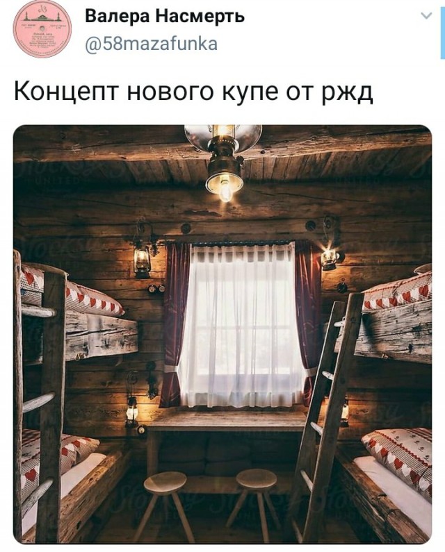 Немного картинок с текстом и без
