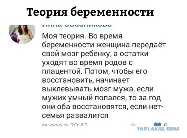 Всё не зря