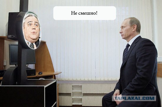 Гипнотизирует нано-гиптонизатор
