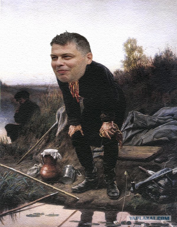 Картина рыболов василия перова описание