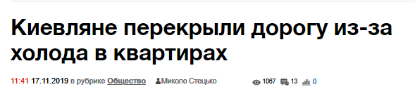 МВФ отказался предоставить экстренную помощь Украине