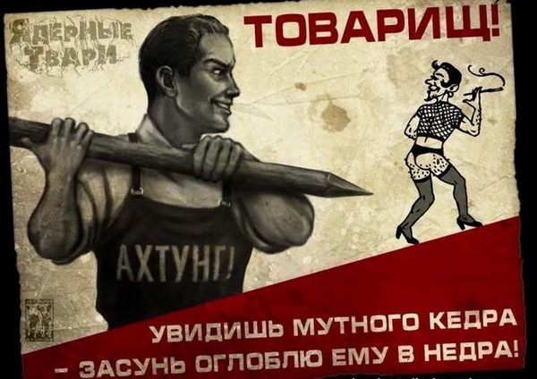 Венгрия запретила однополым парам усыновлять детей