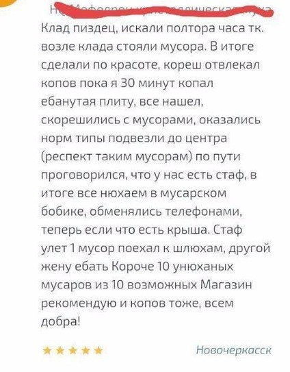 Старший сержант кто?